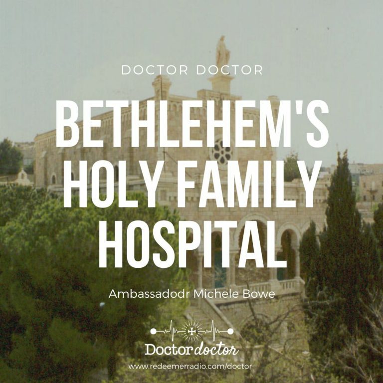 DD #211 – Bethlehem's Holy Family Hospital